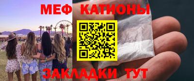 метамфетамин Среднеуральск