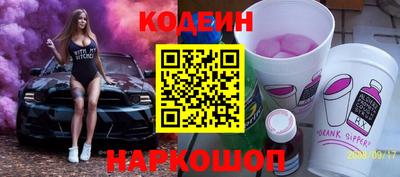 хмурый Старая Купавна