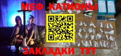 хмурый Старая Купавна