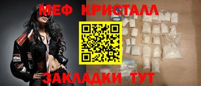ешки Тара