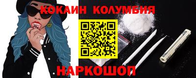 герыч Ставрополь