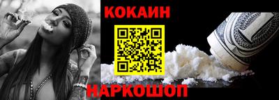 ешки Тара