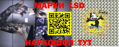 герыч Ставрополь