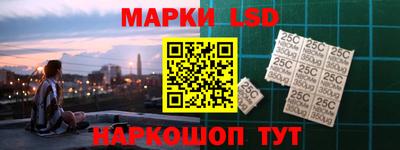 метамфетамин Среднеуральск