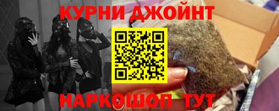 винт Татарск