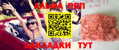 метамфетамин Среднеуральск