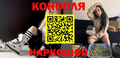 метамфетамин Среднеуральск