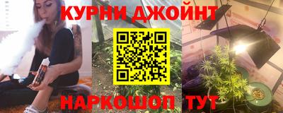 хмурый Старая Купавна