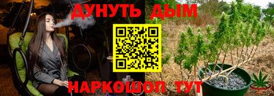метамфетамин Среднеуральск