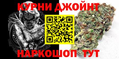 метамфетамин Среднеуральск