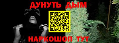 хмурый Старая Купавна