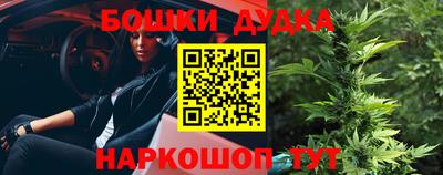 герыч Ставрополь