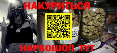 хмурый Старая Купавна