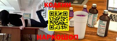 хмурый Старая Купавна