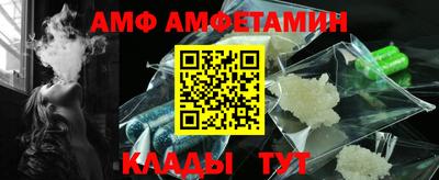 хмурый Старая Купавна