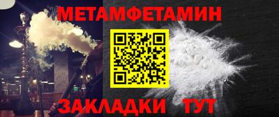 хмурый Старая Купавна