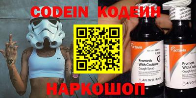 хмурый Старая Купавна