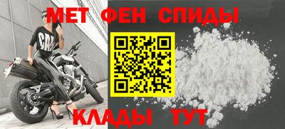 хмурый Старая Купавна