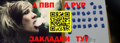 хмурый Старая Купавна