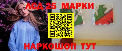 хмурый Старая Купавна