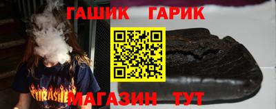 метамфетамин Среднеуральск