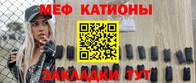 метамфетамин Среднеуральск