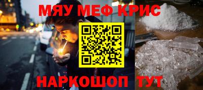 а пвп мука Тверь